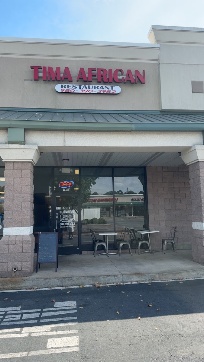 Tima African Restaurant